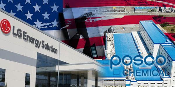 배터리 10년 동맹 LG엔솔 포스코케미칼, ‘따로 또 같이’ 북미 공략 강화
