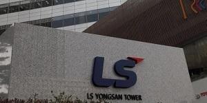 LS전선 영국에 2400억 규모 전력케이블 공급, 유럽 수출 사상 최대