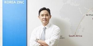 고려아연 신사업 확장 갈 길 바쁜 최윤범, 금속 가격 하락에 근심 커져 