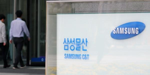 삼성물산 서울 월드컵대교 교량가설 현장에서 협력업체 노동자 사망