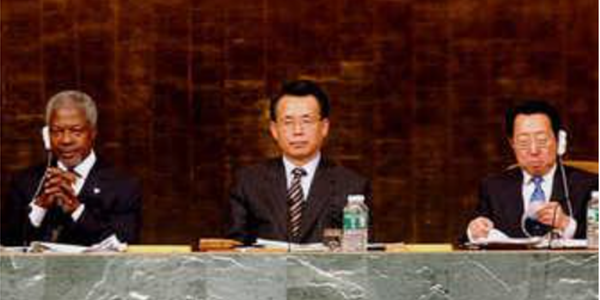 한승수 전 총리 유엔총회의장협의회 의장에 뽑혀, 3년 임기