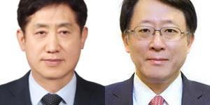 금융위원장 김주현 재산신고 29억, 금통위원 신성환 45억 
