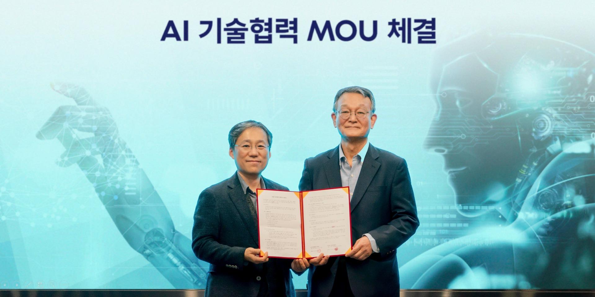 코난테크놀로지 주가 장중 상한가, SK텔레콤 2대주주 등극 영향