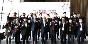 롯데 지원받은 스타트업 10곳 미국 진출, 