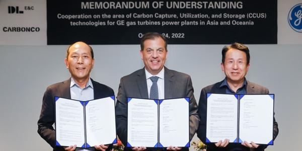 DL이앤씨, 친환경 발전소 위해 GE가스파워와 탄소포집 업무협약 맺어