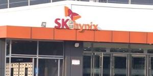 청주시, SK하이닉스 메모리 반도체 M15공장의 공업용수 전용관 신설