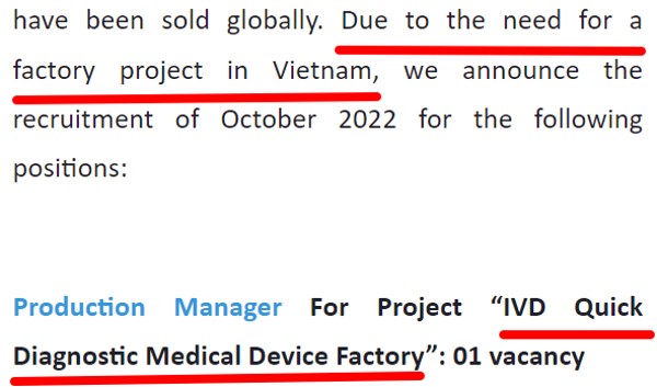 휴마시스 베트남 공장 추진, 해외에서 '포스트 코로나' 동력 찾는다