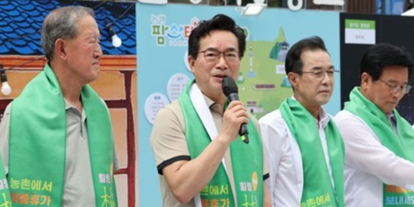 [Who Is ?] 정황근 농림축산식품부 장관