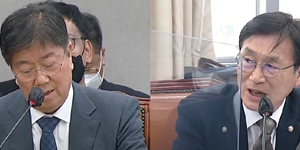 [현장-국감] 김대기, 이태원 참사 책임에 “주말에 그 상황을 어떻게 아나”