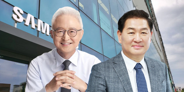 회장 <a href='https://www.businesspost.co.kr/BP?command=article_view&num=337655' class='human_link' style='text-decoration:underline' target='_blank'>이재용</a> 첫 임원인사 임박, 삼성전자 <a href='https://www.businesspost.co.kr/BP?command=article_view&num=327017' class='human_link' style='text-decoration:underline' target='_blank'>한종희</a> <a href='https://www.businesspost.co.kr/BP?command=article_view&num=348158' class='human_link' style='text-decoration:underline' target='_blank'>경계현</a> 투톱 체제 바뀔까