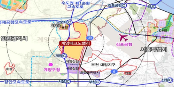수도권 3기 신도시 착공 시작, 인천 계양 테크노밸리 공공주택지구 첫 삽