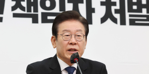 20년 측근 정진상까지 소환한 검찰, <a href='https://www.businesspost.co.kr/BP?command=article_view&num=337845' class='human_link' style='text-decoration:underline' target='_blank'>이재명</a> 포토라인 등장 초읽기