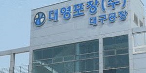 포장재 관련주 주가 장중 강세, 월드컵 배달음식 수요 증가 기대에 반짝