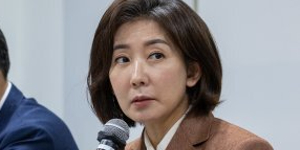 [Who Is ?] 나경원 저출산고령사회위원회 부위원장