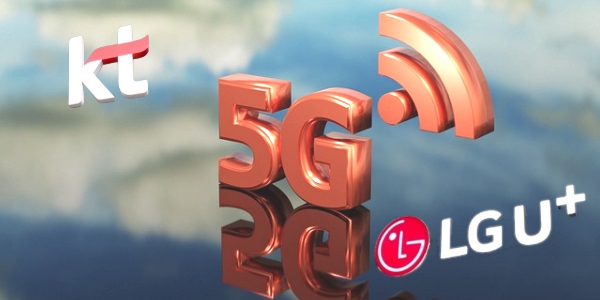 초유의 5G 주파수 할당 취소, KT LG유플러스 고객 중 한쪽은 낭패본다