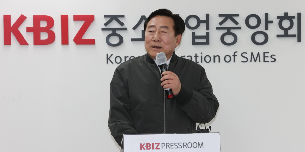 중기중앙회장 김기문, 납품단가연동제 법제화 반대한 경제5단체 비판