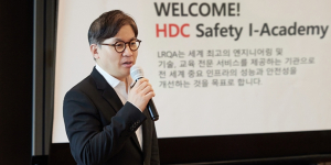 HDC현산 임직원 안전보건 '열공', 최익훈 정익희 리더십 교육 참석 