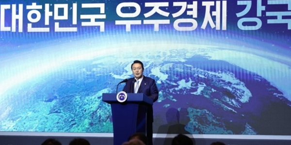 우주항공 관련주 주가 장중 강세, 정부 '미래 우주경제 로드맵' 기대 반영