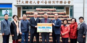 HDC현대산업개발, 연말 맞아 지역사회 소외 어르신 위해 쌀 기부 활동