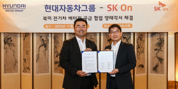 현대차그룹, SK온과 북미 전기차 배터리 공급 위한 업무협약 맺어