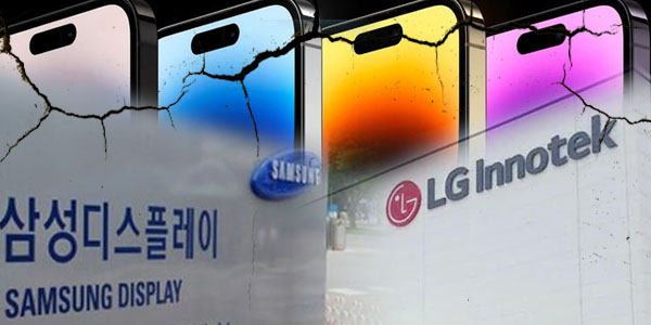 애플 중국 생산 차질 장기화, 삼성디스플레이 LG이노텍에도 불똥