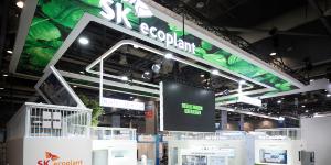 SK에코플랜트, 킨텍스 에너지대전에서 환경·에너지기술 솔루션 전시