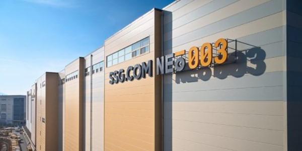 달궈지는 이커머스 물류효율화 경쟁, SSG닷컴 물류 심장 '네오' 주목