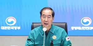 한덕수 “대규모 축제 안전 합동점검”, “사업장에 피해자 가족 휴가 권고”