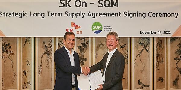 SK온 칠레 SQM과 리튬 구매계약, 공급망 다변화로 미국 인플레법 대응 