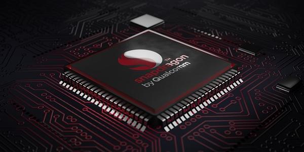 퀄컴 최고재무책임자 