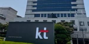 참여연대, KT 대표이사 연임우선제도 관련 