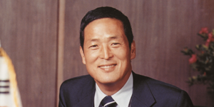 한화그룹, 창업자 현암 김종희 탄생 100주년 기념식 열어