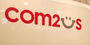 컴투스 SM엔터테인먼트 주식 99만 주 전량 매도, 800억 시세차익 예상 