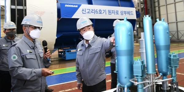 두산그룹 회장 박정원 두산에너빌리티 현장 점검, 원전 준비태세 강조