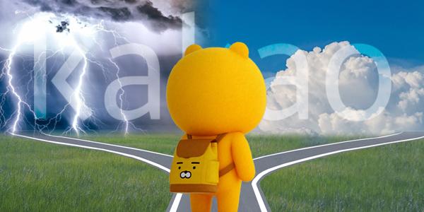 [채널Who] 위기의 카카오, 페이스북 우버 구글 네이버에게 배울 것들