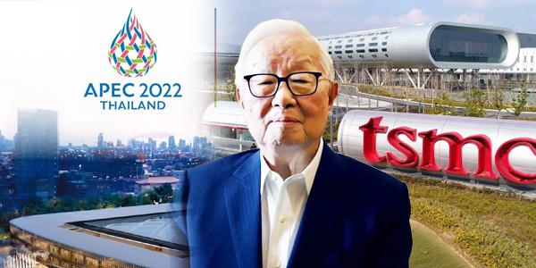 91세 TSMC 창업주 장중머우 APEC 참석, 글로벌 반도체업계 '촉각'