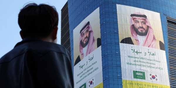 사우디아리비아 빈 살만은 왜 카카오엔터테인먼트에 눈독을 들이나 
