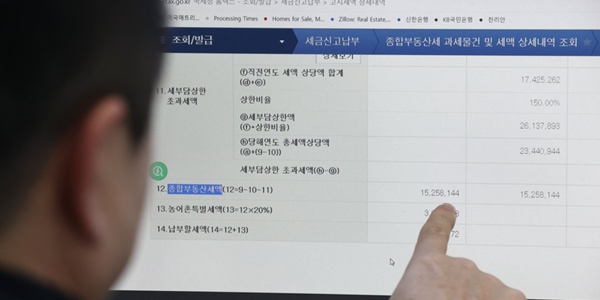 어린이날 선물은 주식? '비대면 계좌 개설' 편해졌지만 '증여'는 꼼꼼히 관리를