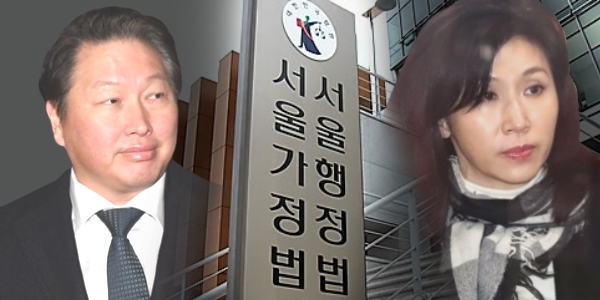 노소영, SK그룹 회장 최태원 동거인 김희영에 ‘30억 배상’ 청구 소송