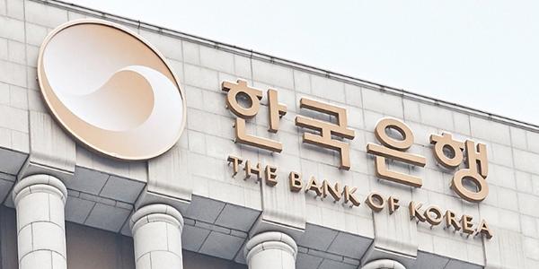 한국은행이 금리인하 출발선 끊나, HSBC “한국 경기침체 가능성"