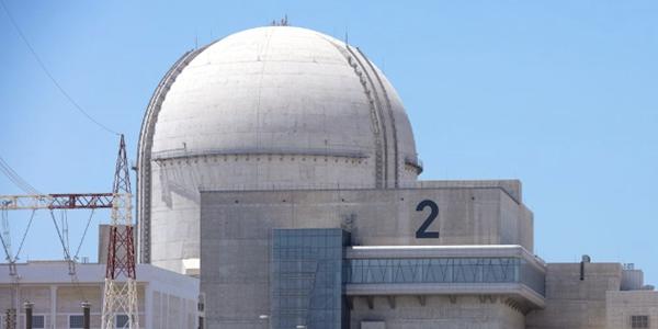 원전 한빛4호기, 가동 중단 5년7개월 만에 다시 가동 시작