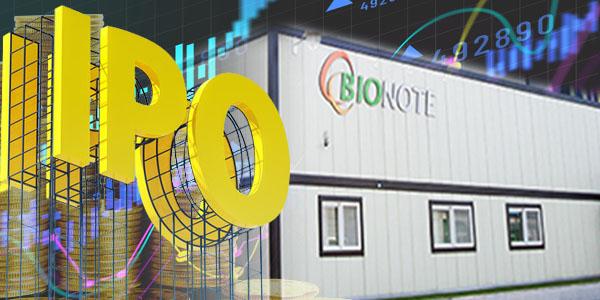 기업공개 시장 한파 지속, '대어' 바이오노트 올해 유종의 미 노린다