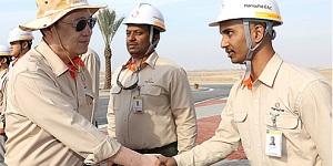 한화 건설부문에 이라크발 낭보, 김승연 '숙원' 신도시사업 재개 전망