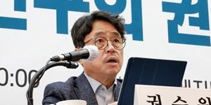 윤석열정부 노동시장 개편안, 주52시간 유연화하고 임금은 성과급 중심 