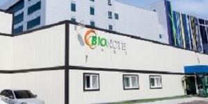 바이오노트 공모가 9천 원 확정, 수요예측 부진에 가치 낮춰 상장 강행