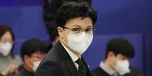 한동훈 '정책 브랜드'에 촉법소년 연령 하향 추가, 포퓰리즘 비난도