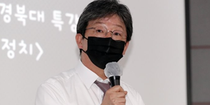 때릴수록 크는 유승민에 국민의힘 '친윤' 곤혹, '당심 100% 룰' 급부상