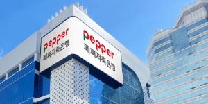 분당선 서현역 또 다른 이름은 페퍼저축은행역, 내년 1월부터 3년간