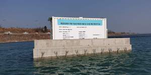 ‘규제 샌드박스’가 탄소중립·수소경제 앞당긴다, 역대 최다 과제 승인