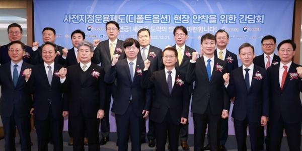 올해 퇴직연금 사전지정운용 상품 259개 승인, 근로자 혜택 확대 기대